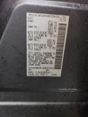 2014 Nissan Pathfinder S მანქანა იყიდება აუქციონზე, vin: 5N1AR2MM2EC685543, აუქციონის ნომერი: 43265153