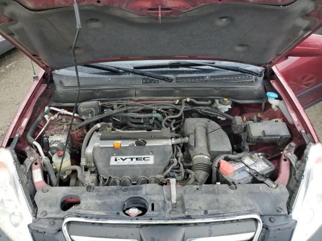 Aukcja sprzedaży 2005 Honda Cr-v Ex, vin: JHLRD78885C029690, numer aukcji: 43631093