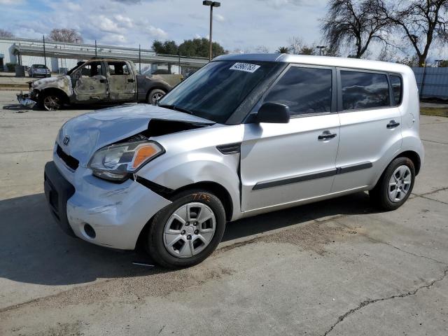 Aukcja sprzedaży 2011 Kia Soul, vin: KNDJT2A15B7335263, numer aukcji: 43960763