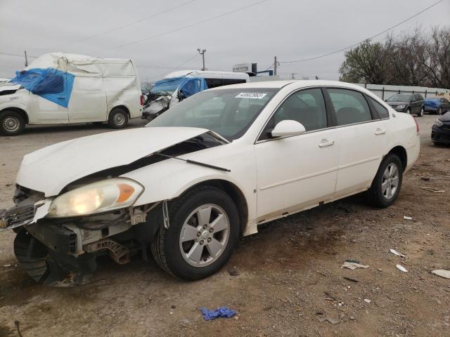 Aukcja sprzedaży 2009 Chevrolet Impala 1lt, vin: 2G1WT57N991108188, numer aukcji: 43802963