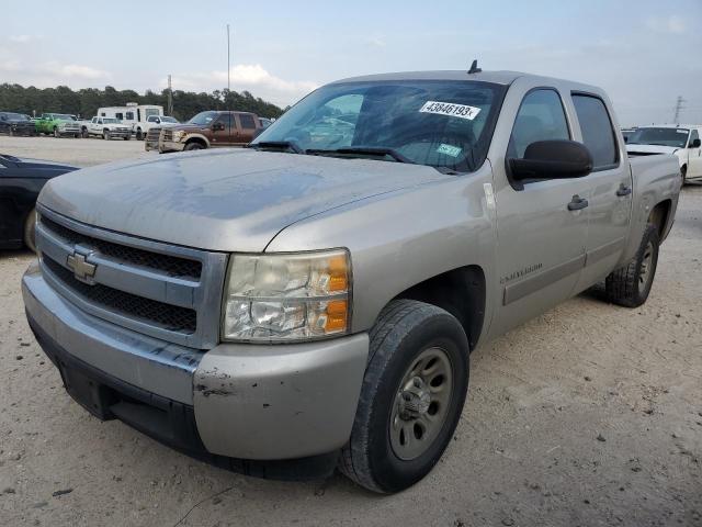 Aukcja sprzedaży 2008 Chevrolet Silverado C1500, vin: 3GCEC13C18G244529, numer aukcji: 43846193