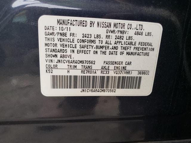 Продажа на аукционе авто 2012 Infiniti G37, vin: JN1CV6AR4CM970562, номер лота: 42150813