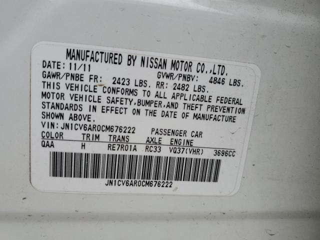 Aukcja sprzedaży 2012 Infiniti G37, vin: JN1CV6AR0CM676222, numer aukcji: 43826453