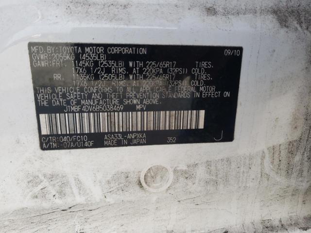 Aukcja sprzedaży 2011 Toyota Rav4, vin: JTMBF4DV6B5038469, numer aukcji: 43617513