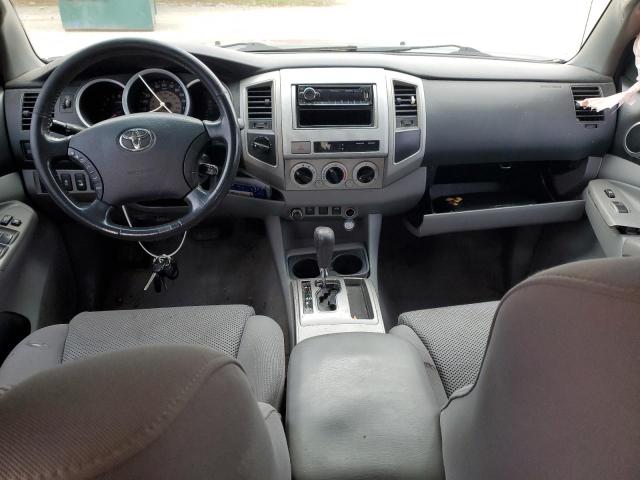Продажа на аукционе авто 2010 Toyota Tacoma Double Cab, vin: 5TELU4EN7AZ743799, номер лота: 43787633