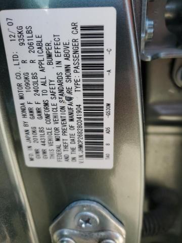 Aukcja sprzedaży 2008 Honda Accord Exl, vin: JHMCP26828C041904, numer aukcji: 43429823