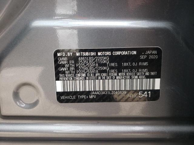 Aukcja sprzedaży 2020 Mitsubishi Outlander Se, vin: JA4AD3A31LZ043839, numer aukcji: 43860583