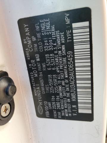 43903673 :رقم المزاد ، KM8JU3AC8AU065459 vin ، 2010 Hyundai Tucson Gls مزاد بيع