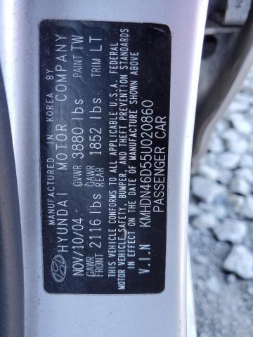 2005 Hyundai Elantra Gls მანქანა იყიდება აუქციონზე, vin: KMHDN46D55U020860, აუქციონის ნომერი: 43692693