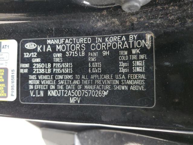 Aukcja sprzedaży 2013 Kia Soul, vin: KNDJT2A50D7570269, numer aukcji: 43898503
