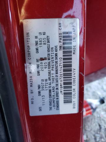 43634513 :رقم المزاد ، JM1BM1V72E1147110 vin ، 2014 Mazda 3 Touring مزاد بيع