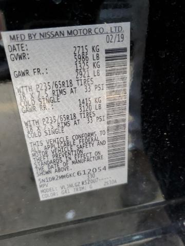43694413 :رقم المزاد ، 5N1DR2MM6KC612054 vin ، 2019 Nissan Pathfinder S مزاد بيع