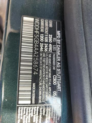 Aukcja sprzedaży 2010 Mercedes-benz E 350, vin: WDDHF5GB4AA258674, numer aukcji: 43600853