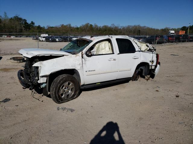 Aukcja sprzedaży 2008 Chevrolet Tahoe C1500, vin: 1GNFC13048R185431, numer aukcji: 43954203