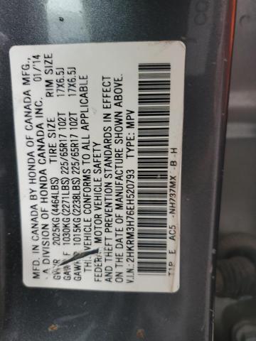 2014 Honda Cr-v Exl მანქანა იყიდება აუქციონზე, vin: 2HKRM3H76EH520793, აუქციონის ნომერი: 43652583