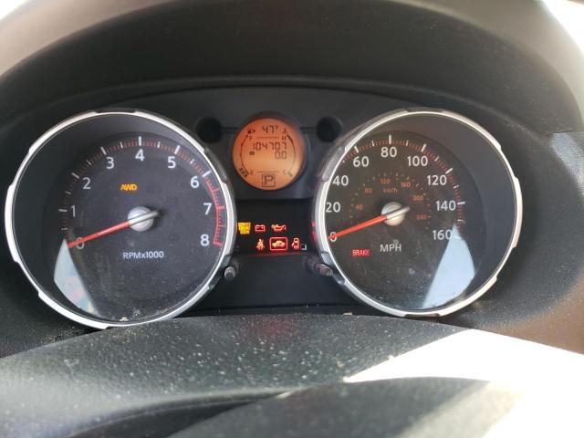 Aukcja sprzedaży 2008 Nissan Rogue S, vin: JN8AS58V08W131700, numer aukcji: 43559383