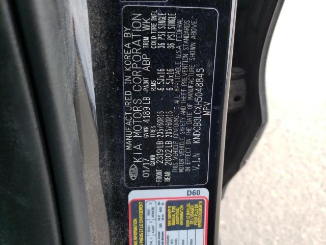 Aukcja sprzedaży 2017 Kia Niro Fe, vin: KNDCB3LCXH5048845, numer aukcji: 43651563