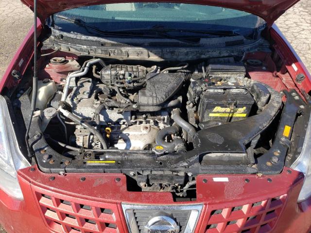 Aukcja sprzedaży 2008 Nissan Rogue S, vin: JN8AS58V08W131700, numer aukcji: 43559383