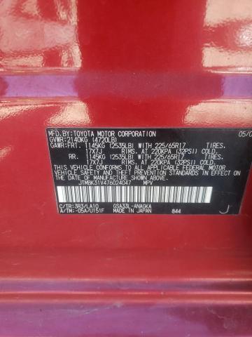 Продаж на аукціоні авто 2007 Toyota Rav4 Limited, vin: JTMBK31V476024047, номер лоту: 43854623