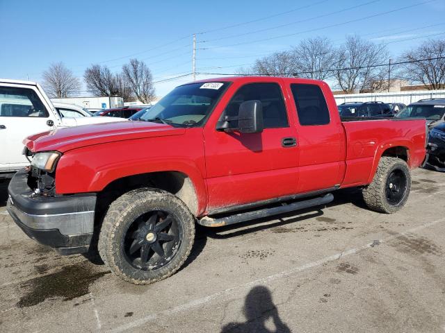 Aukcja sprzedaży 2005 Chevrolet Silverado K1500, vin: 2GCEK19V051288568, numer aukcji: 43971333