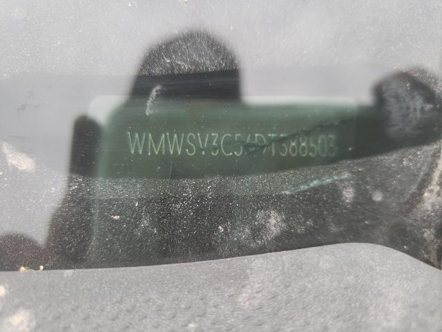 Aukcja sprzedaży 2013 Mini Cooper S, vin: WMWSV3C56DT388503, numer aukcji: 43844503