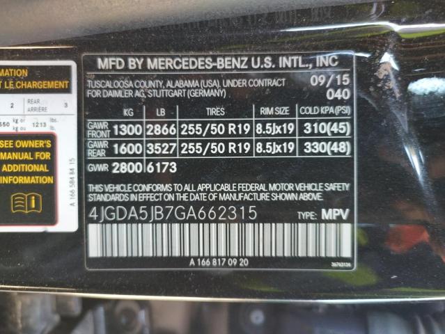 Продажа на аукционе авто 2016 Mercedes-benz Gle 350, vin: 4JGDA5JB7GA662315, номер лота: 43724033
