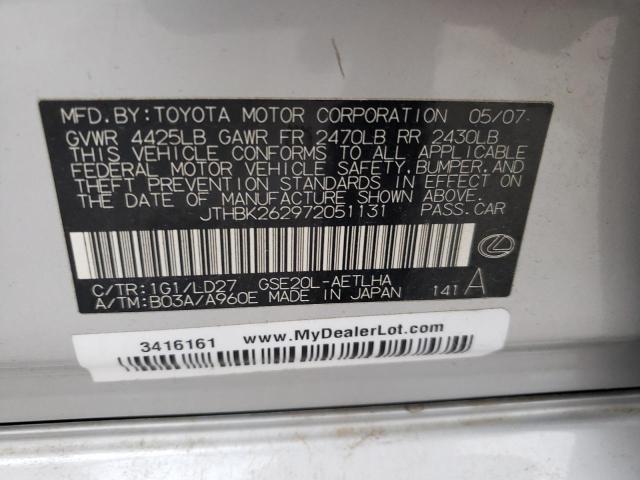 Aukcja sprzedaży 2007 Lexus Is 250, vin: JTHBK262972051131, numer aukcji: 44215223