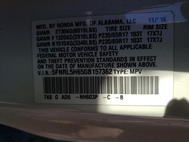 43773913 :رقم المزاد ، 5FNRL5H65GB157362 vin ، 2016 Honda Odyssey Exl مزاد بيع