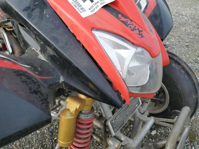 Aukcja sprzedaży 2009 Hibi Qh250st, vin: LSRZCNLA670656080, numer aukcji: 43788113