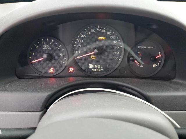 43601683 :رقم المزاد ، 1G1ZU54845F181884 vin ، 2005 Chevrolet Malibu Lt مزاد بيع