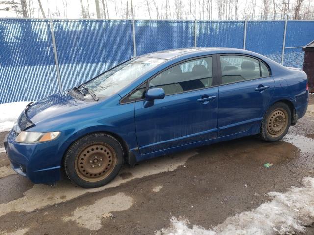 Продажа на аукционе авто 2011 Honda Civic Lx-s, vin: 2HGFA1F65BH007311, номер лота: 44134653