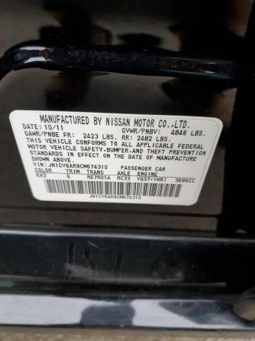 Aukcja sprzedaży 2012 Infiniti G37, vin: JN1CV6AR9CM674310, numer aukcji: 44464233