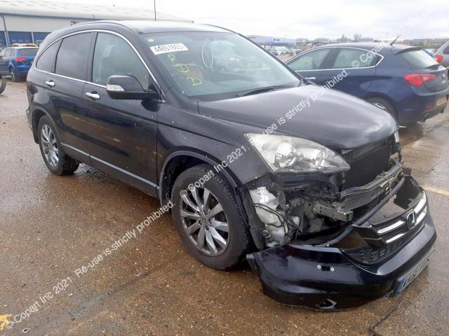 2011 Honda Cr-v Es I- მანქანა იყიდება აუქციონზე, vin: SHSRE5750BU011277, აუქციონის ნომერი: 44051653