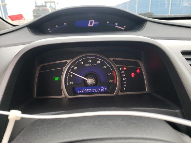 Продажа на аукционе авто 2011 Honda Civic Lx-s, vin: 2HGFA1F65BH007311, номер лота: 44134653