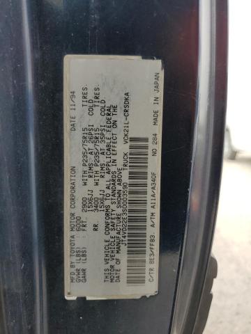 Продаж на аукціоні авто 1995 Toyota T100 Xtracab Dx, vin: JT4VD22E3S0003590, номер лоту: 44392223