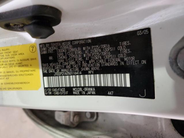 44152133 :رقم المزاد ، JTEEP21A350116414 vin ، 2005 Toyota Highlander Limited مزاد بيع