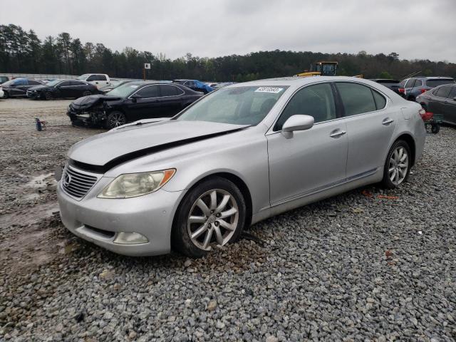 Aukcja sprzedaży 2008 Lexus Ls 460, vin: JTHBL46F485074814, numer aukcji: 43810593