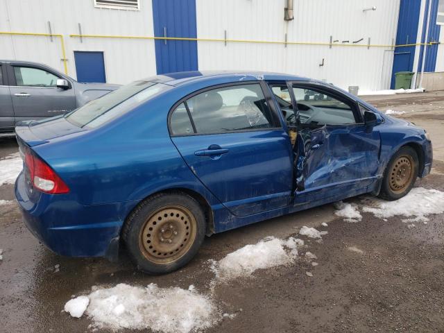 Продажа на аукционе авто 2011 Honda Civic Lx-s, vin: 2HGFA1F65BH007311, номер лота: 44134653