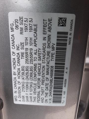 2020 Honda Cr-v Touring მანქანა იყიდება აუქციონზე, vin: 2HKRW2H98LH669838, აუქციონის ნომერი: 43766823