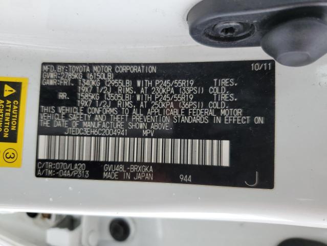 Aukcja sprzedaży 2012 Toyota Highlander Hybrid Limited, vin: JTEDC3EH6C2004941, numer aukcji: 43911663