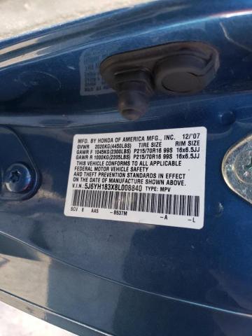 43800243 :رقم المزاد ، 5J6YH183X8L008840 vin ، 2008 Honda Element Lx مزاد بيع