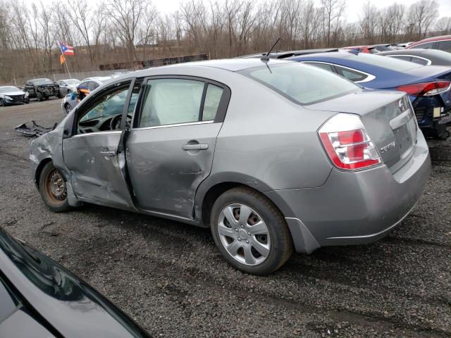 Продажа на аукционе авто 2008 Nissan Sentra 2.0, vin: 3N1AB61E98L664164, номер лота: 43687753