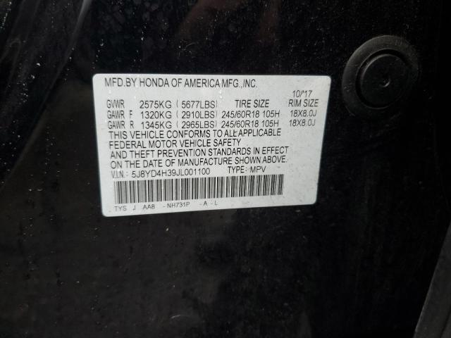 44452853 :رقم المزاد ، 5J8YD4H39JL001100 vin ، 2018 Acura Mdx مزاد بيع