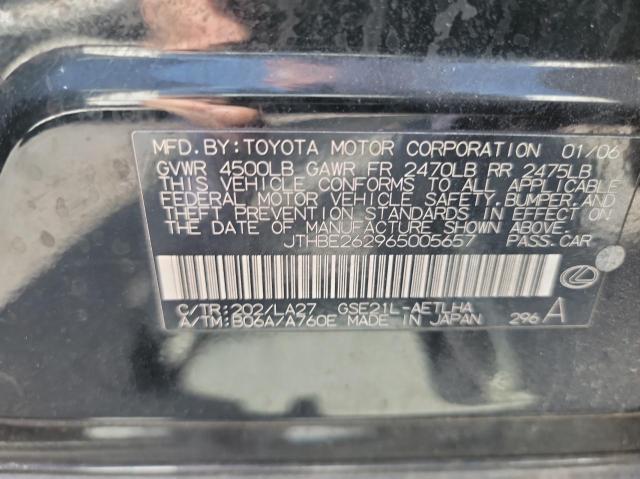 44860273 :رقم المزاد ، JTHBE262965005657 vin ، 2006 Lexus Is 350 مزاد بيع