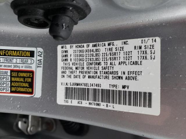 43639473 :رقم المزاد ، 5J6RM4H76EL047490 vin ، 2014 Honda Cr-v Exl مزاد بيع