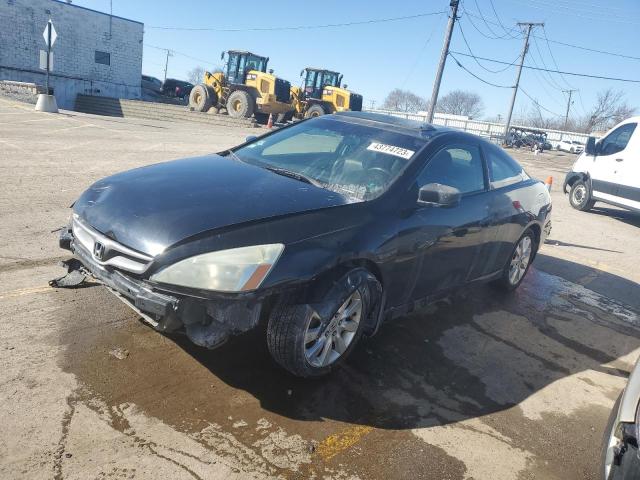 Aukcja sprzedaży 2007 Honda Accord Ex, vin: 1HGCM82627A003148, numer aukcji: 43774723