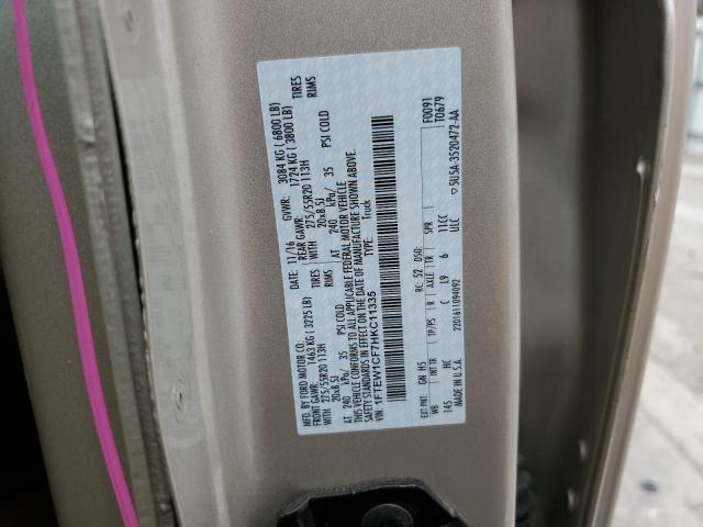 Aukcja sprzedaży 2017 Ford F150 Supercrew, vin: 1FTEW1CF7HKC11335, numer aukcji: 44641773