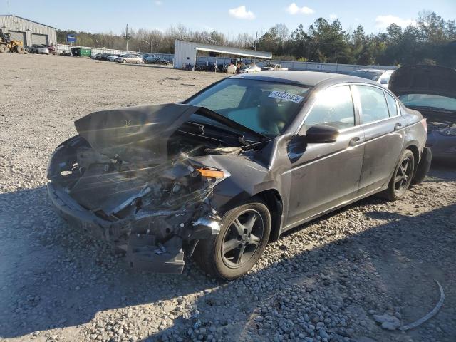 Aukcja sprzedaży 2011 Honda Accord Lx, vin: 1HGCP2F37BA057445, numer aukcji: 43832583