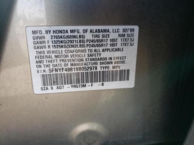 2009 Honda Pilot Touring მანქანა იყიდება აუქციონზე, vin: 5FNYF48819B052979, აუქციონის ნომერი: 43700993