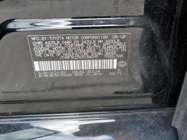 Aukcja sprzedaży 2012 Lexus Is 250, vin: JTHBF5C29C5184099, numer aukcji: 44829293